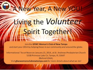 Informational Meeting Invite